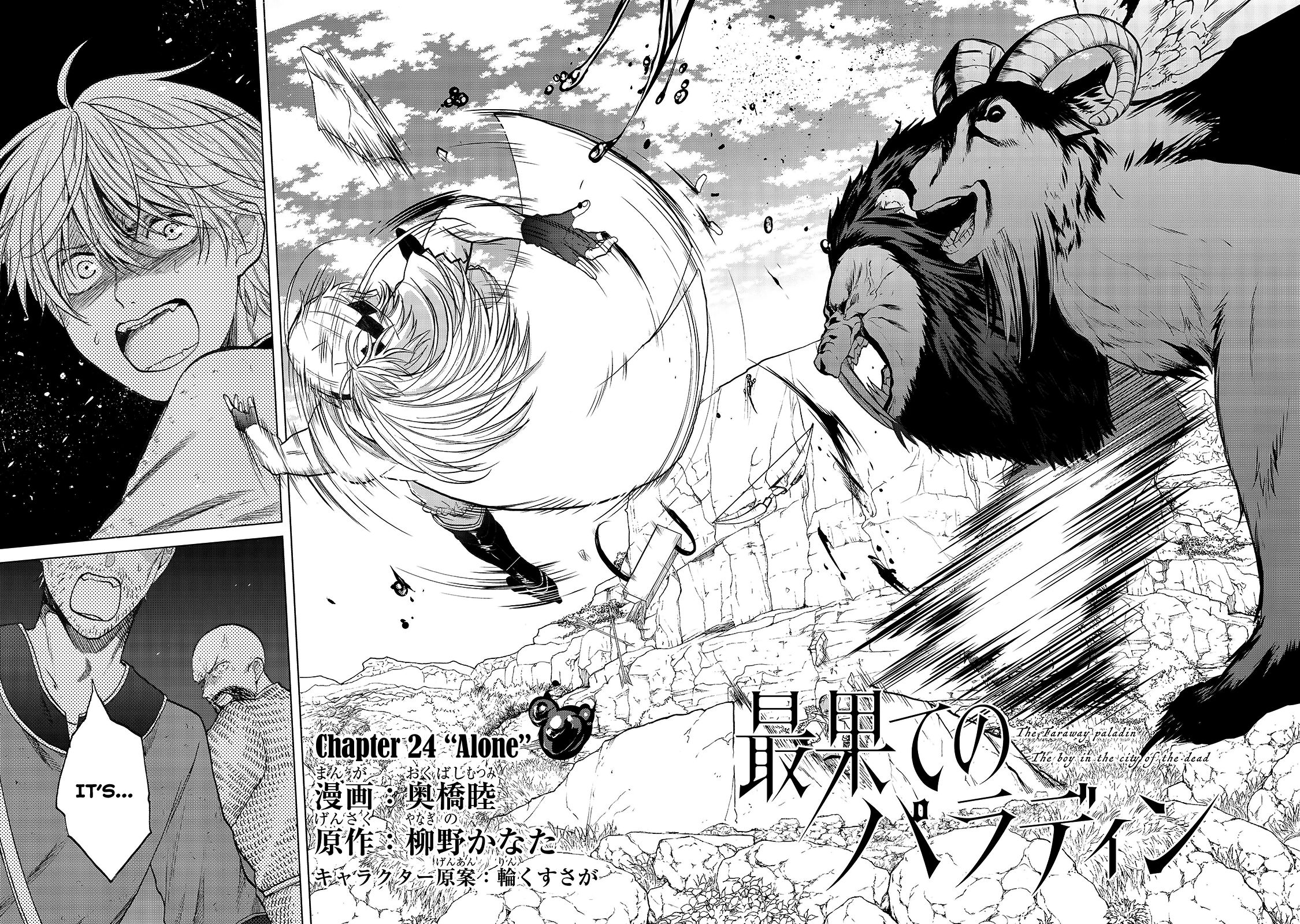 Page 4 of Chapter 24