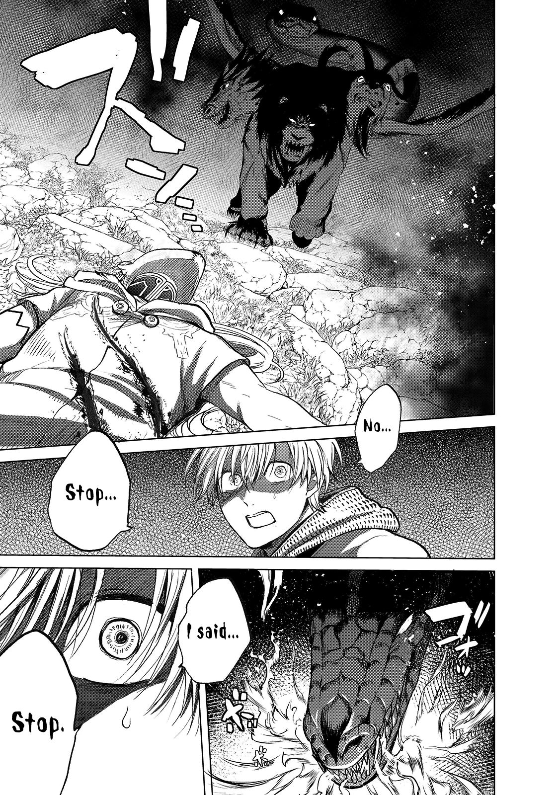 Page 6 of Chapter 24