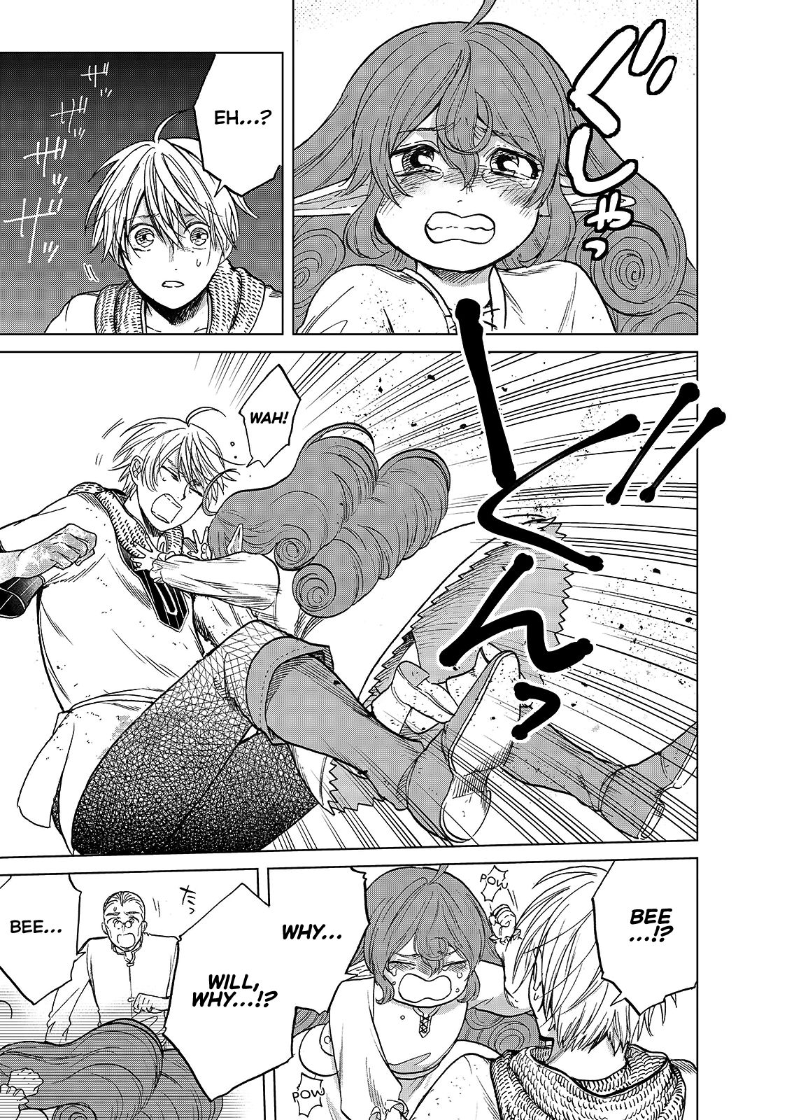 Page 30 of Chapter 24