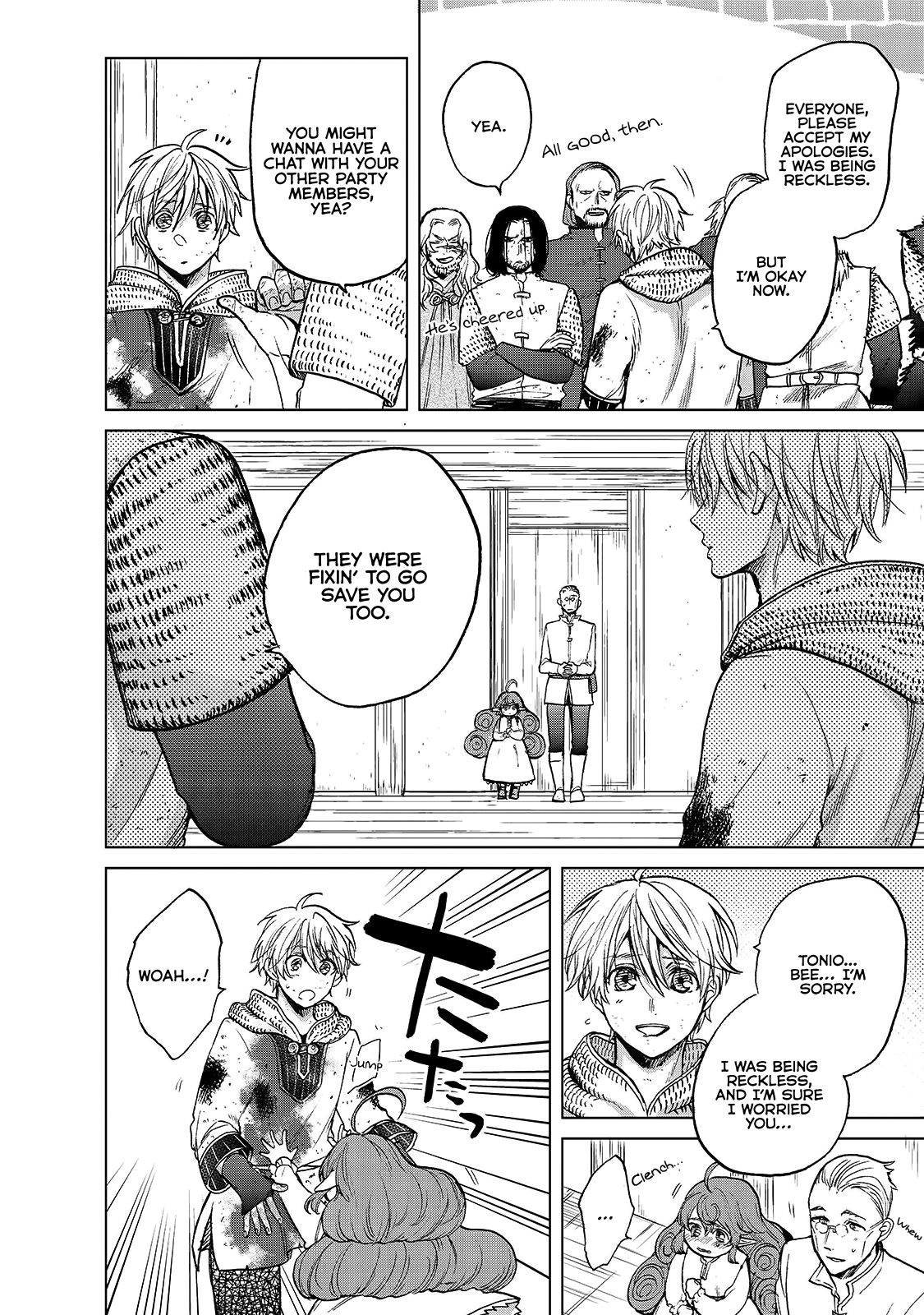Page 20 of Chapter 25