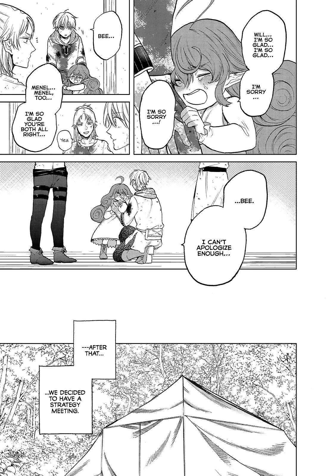 Page 21 of Chapter 25