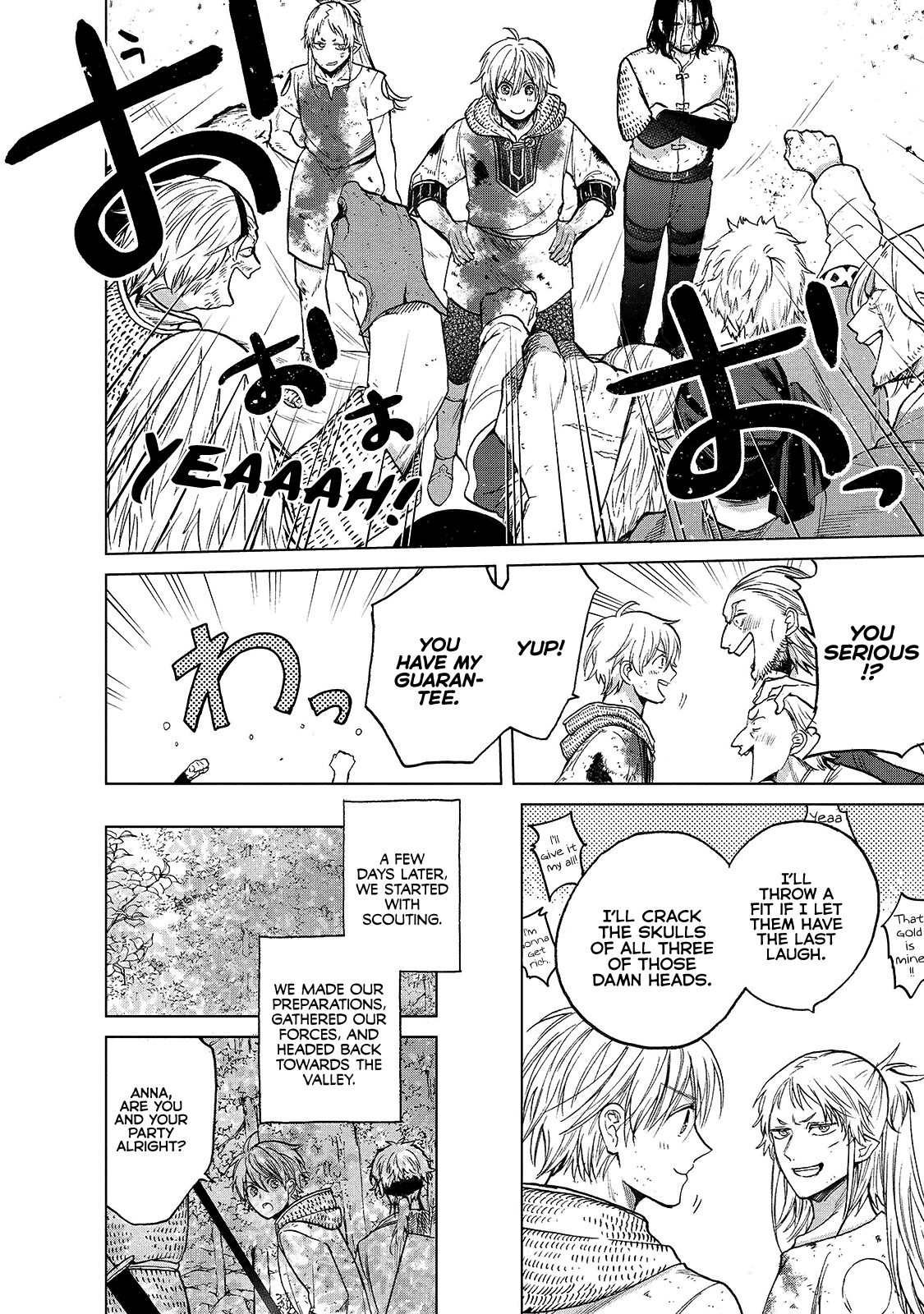 Page 24 of Chapter 25