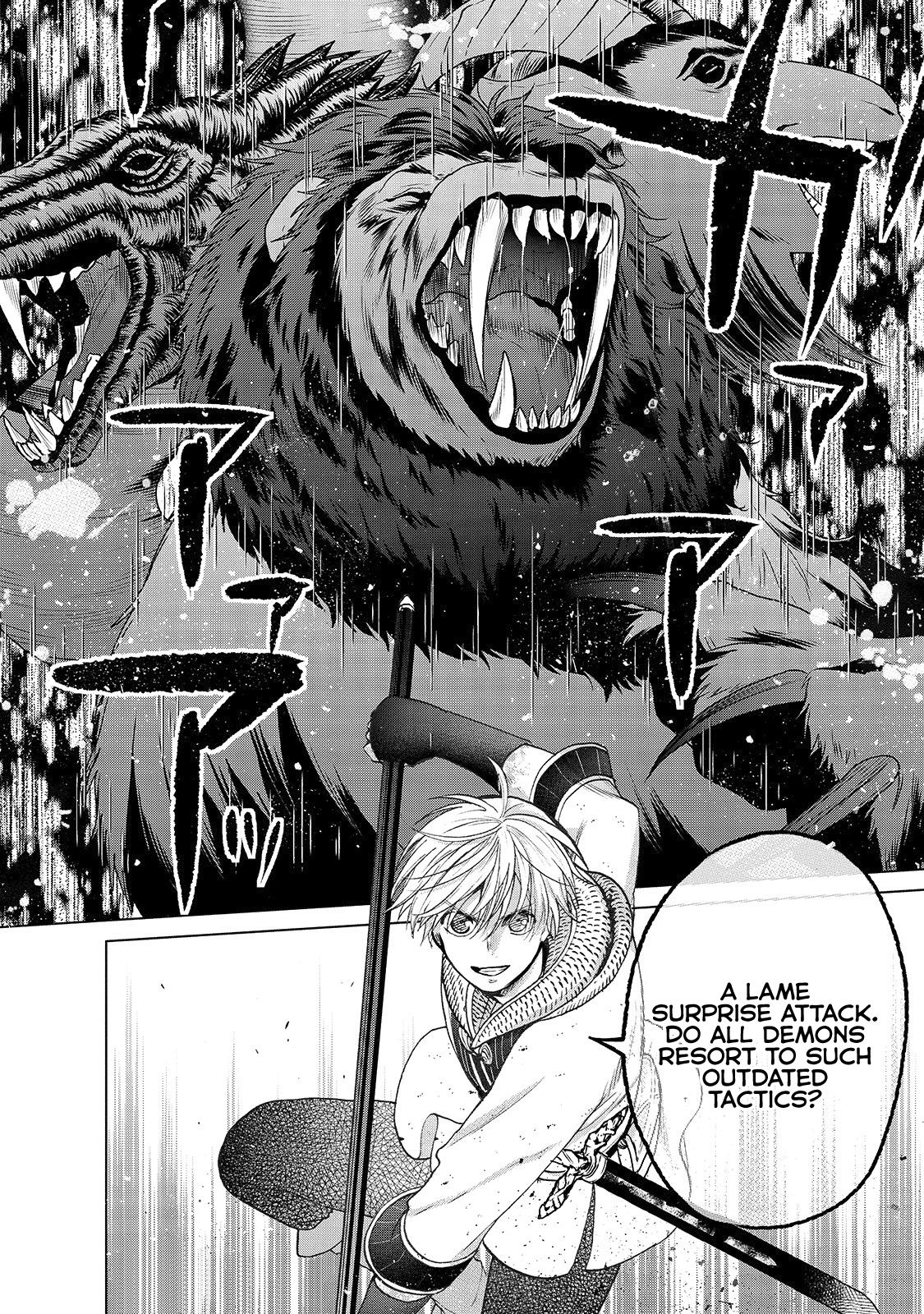 Page 16 of Chapter 26