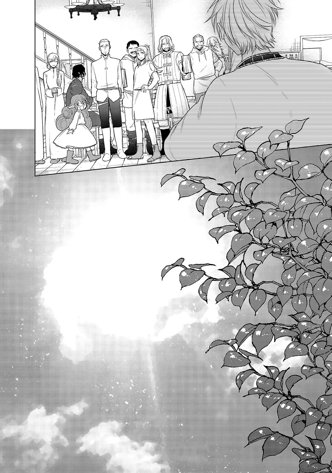 Page 57 of Chapter 28