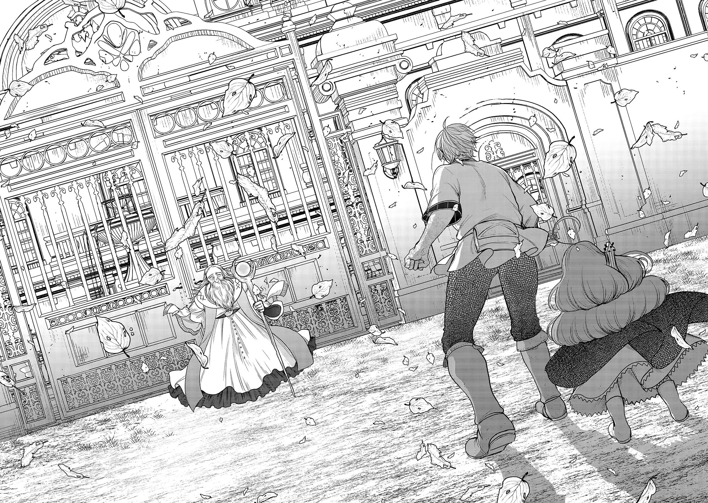 Page 23 of Chapter 29