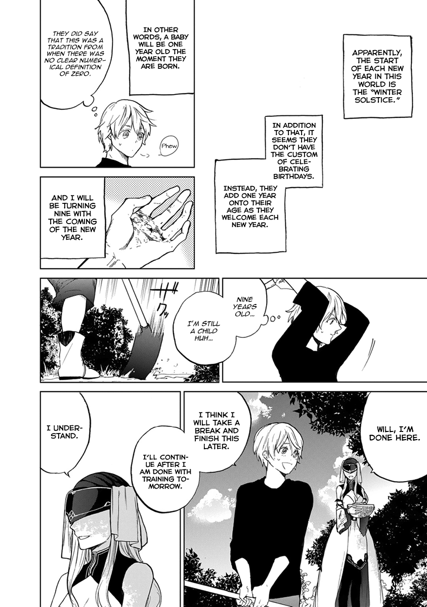 Page 5 of Chapter 3