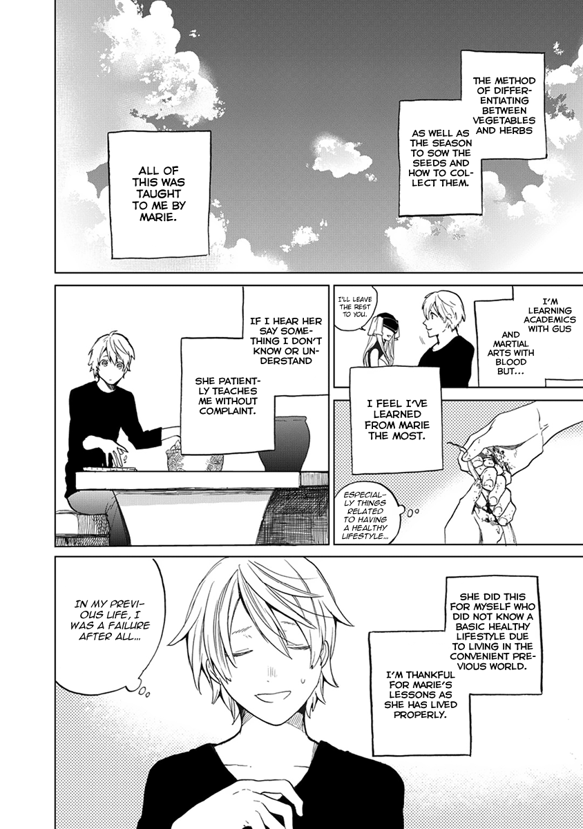 Page 7 of Chapter 3