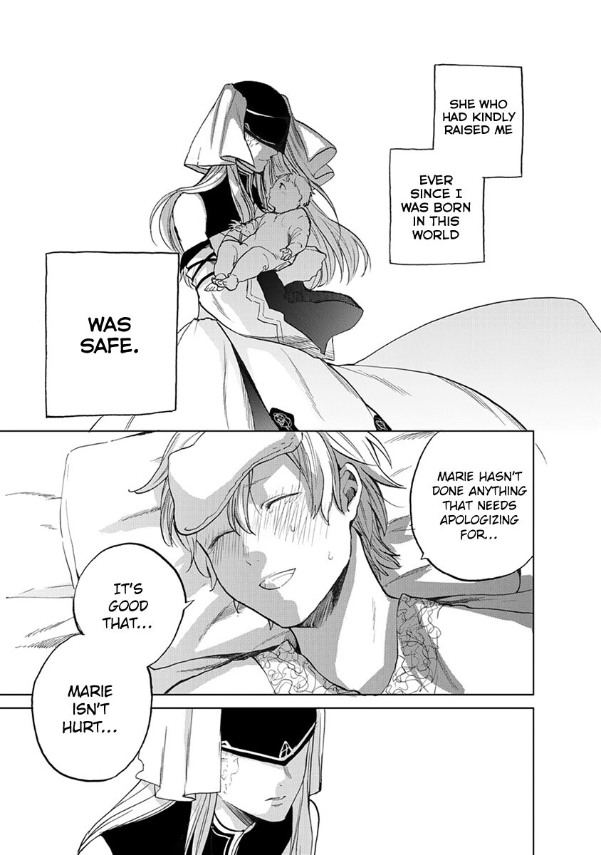 Page 33 of Chapter 3