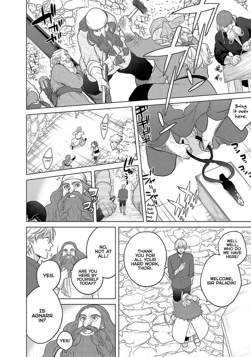 Page 18 of Chapter 31