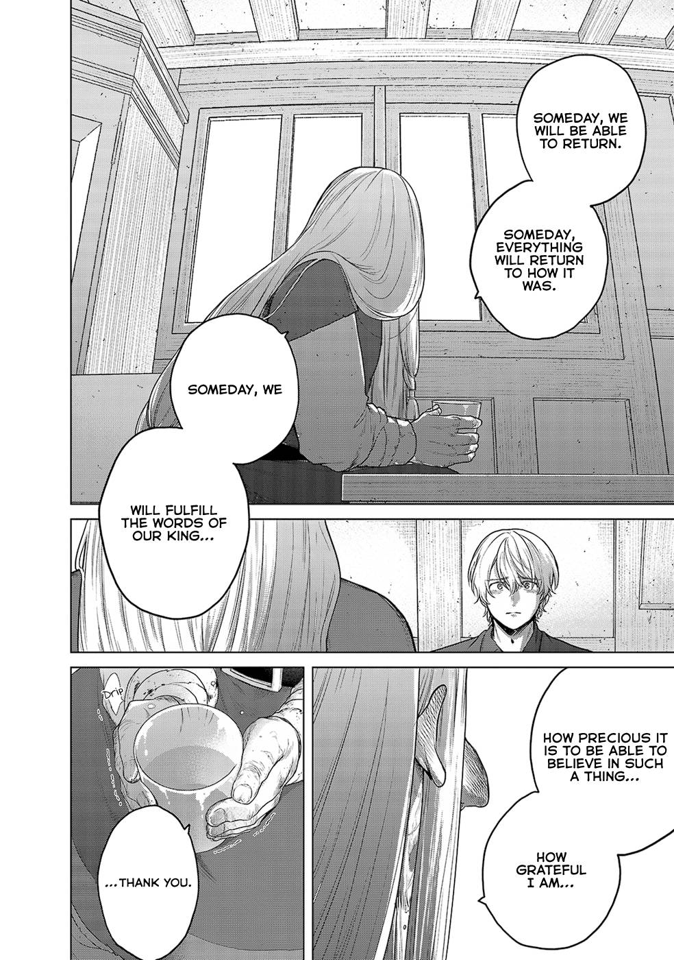 Page 23 of Chapter 32