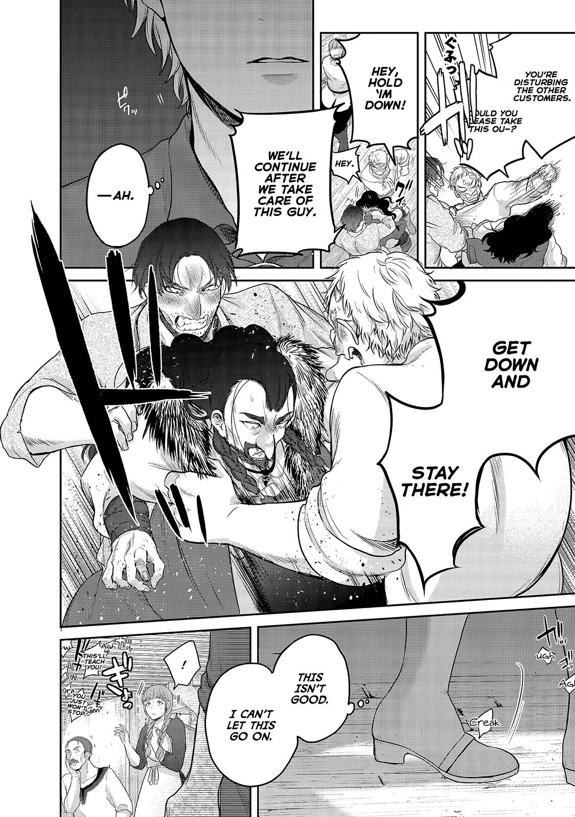 Page 6 of Chapter 33