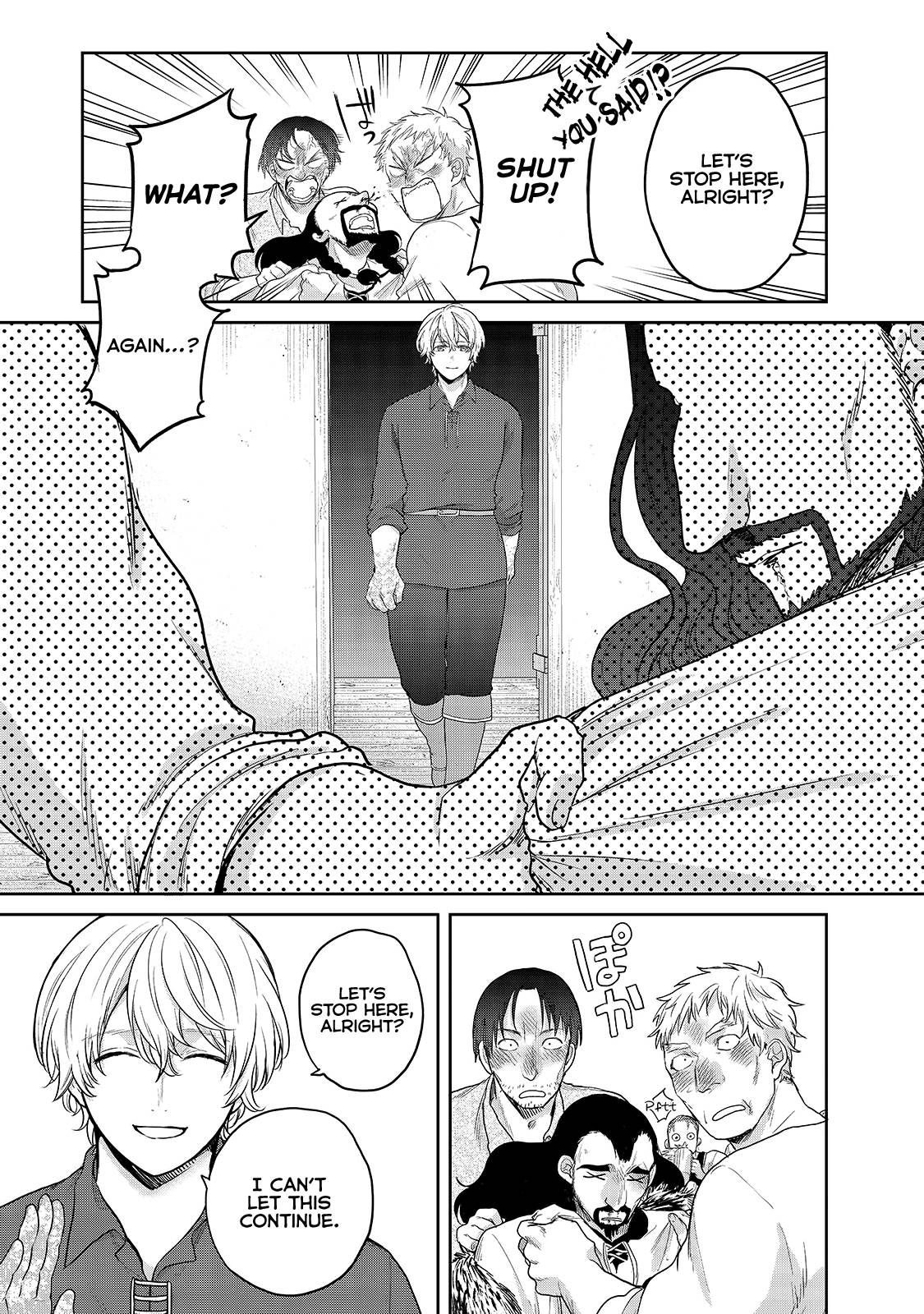 Page 7 of Chapter 33