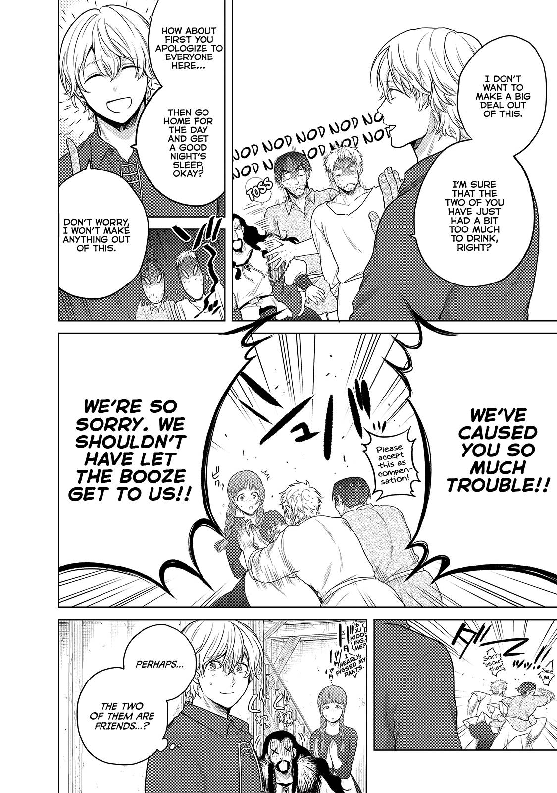 Page 8 of Chapter 33