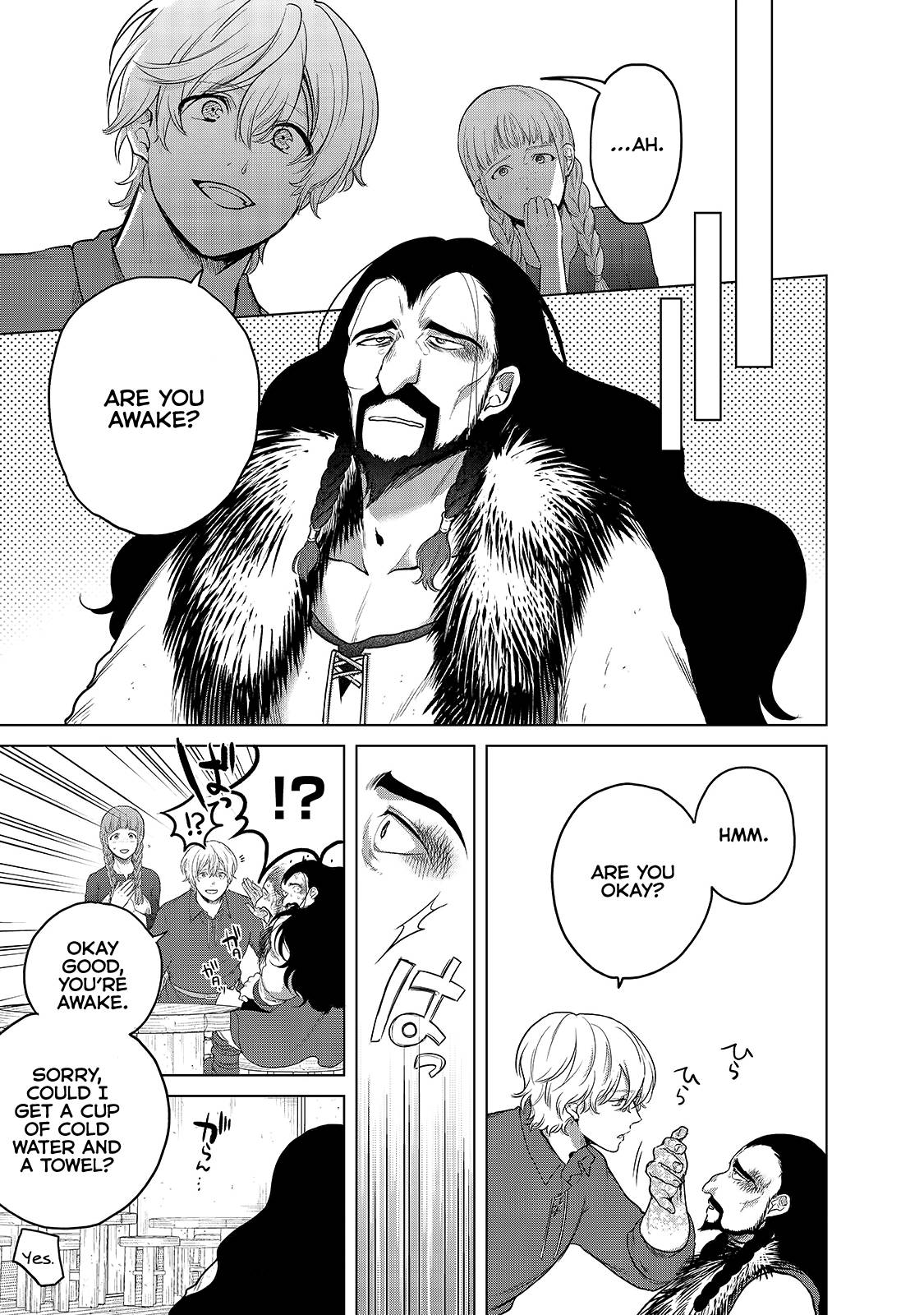 Page 9 of Chapter 33