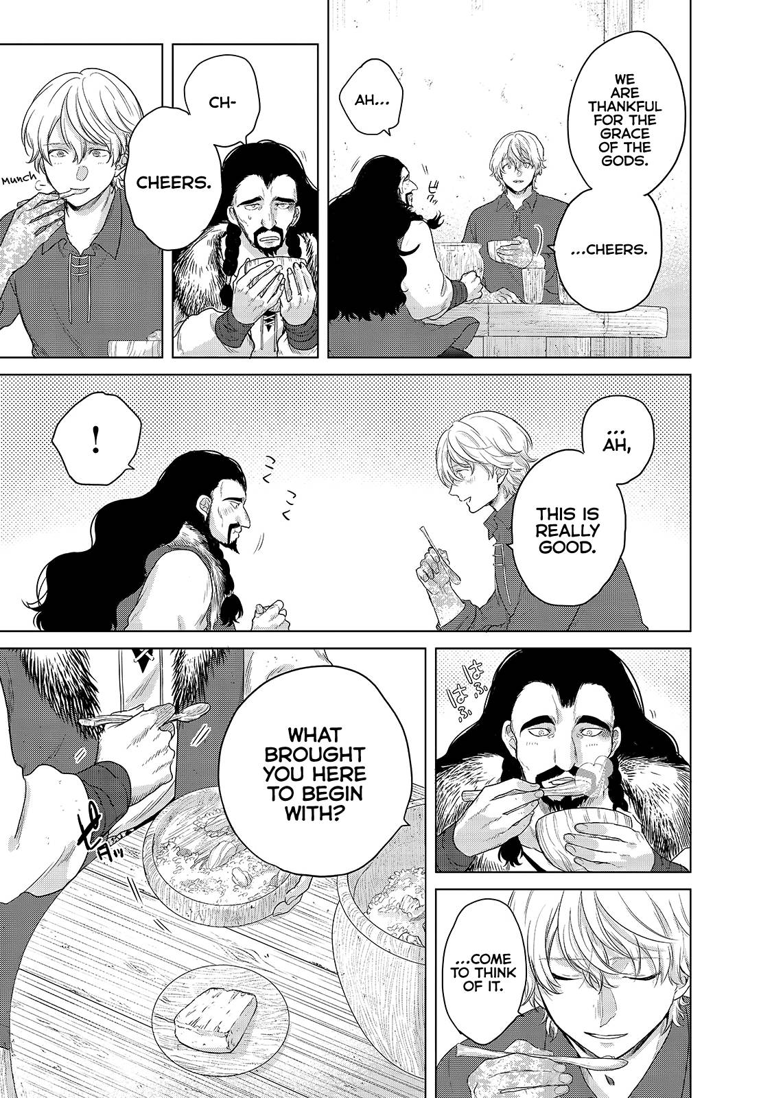 Page 23 of Chapter 33