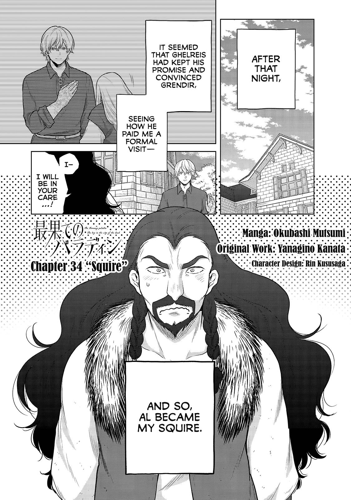 Page 3 of Chapter 34