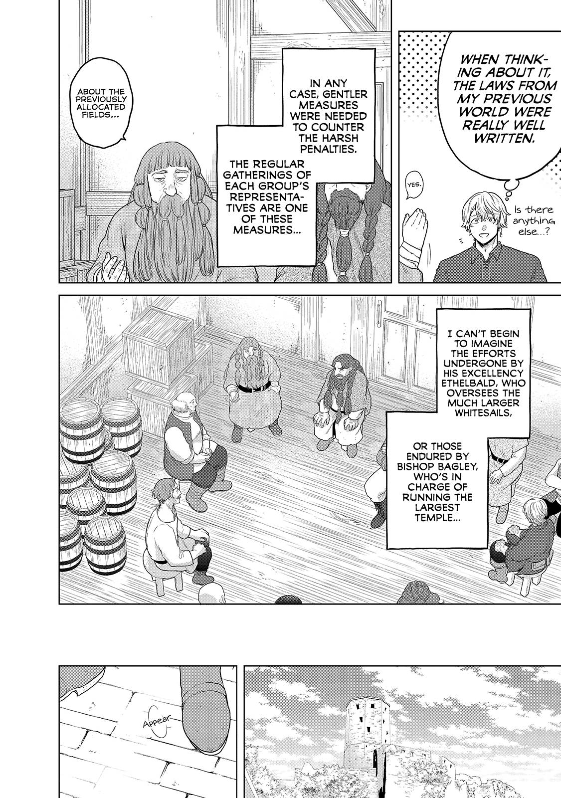 Page 16 of Chapter 34