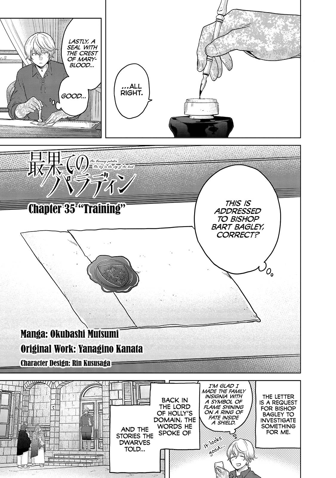 Page 3 of Chapter 35