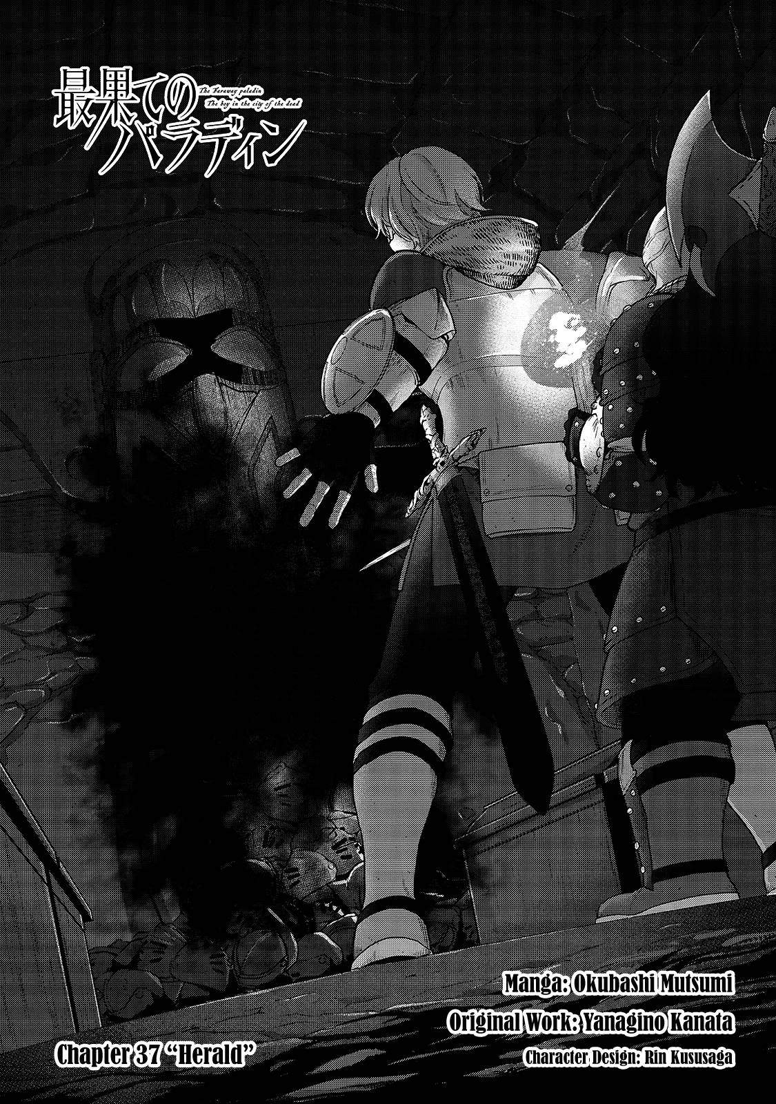 Page 3 of Chapter 37