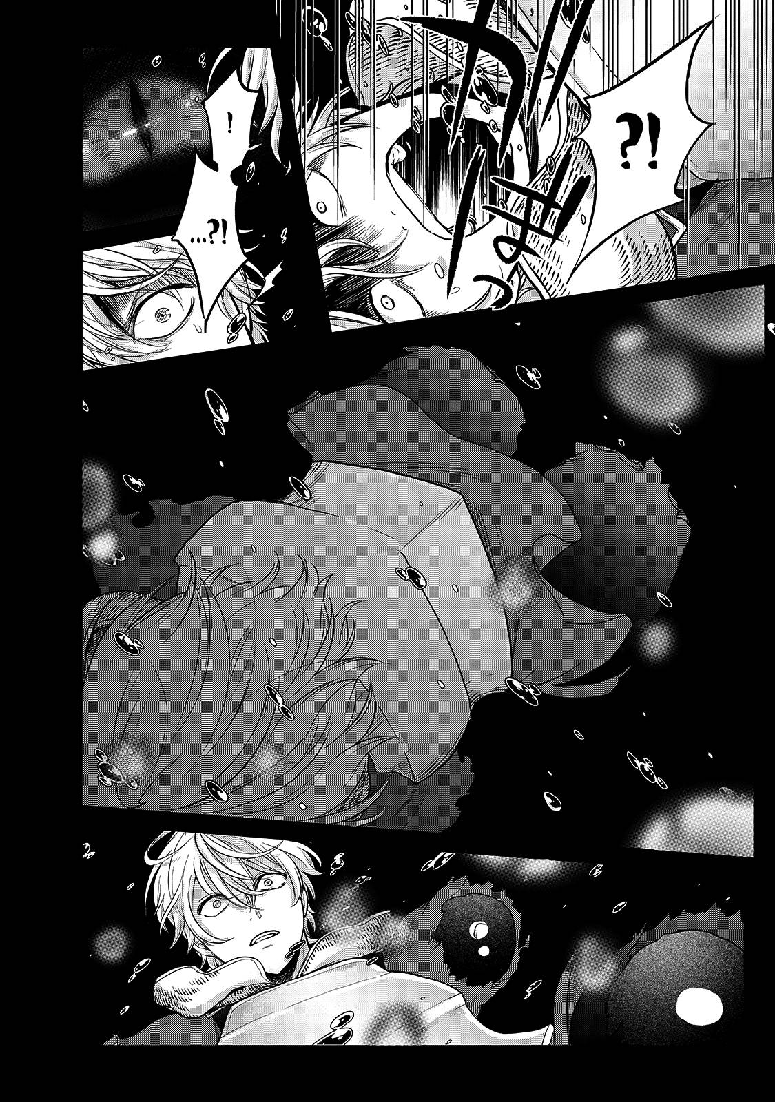 Page 15 of Chapter 37
