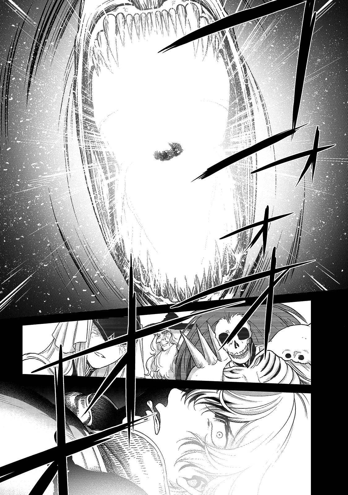 Page 16 of Chapter 37