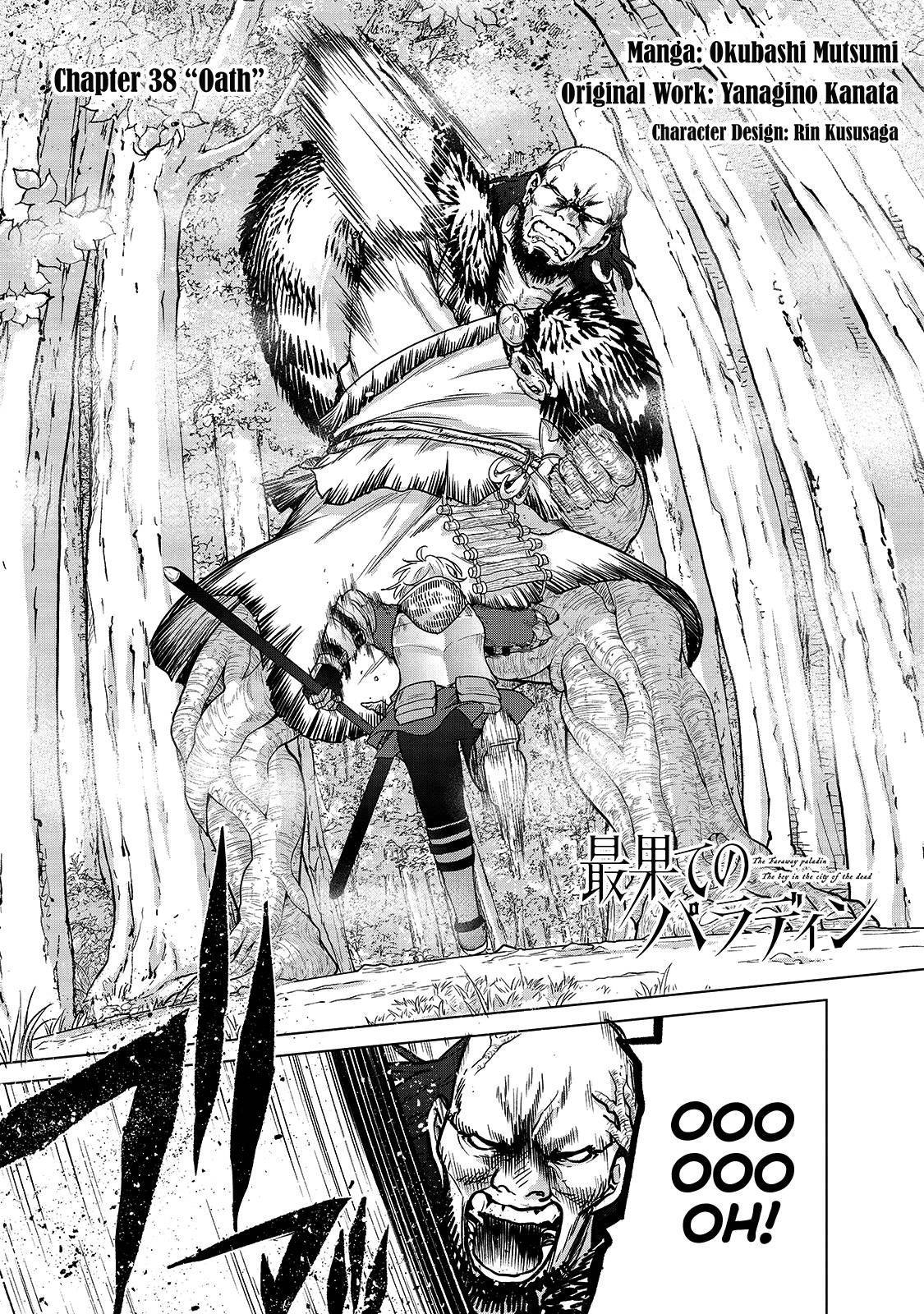 Page 3 of Chapter 38