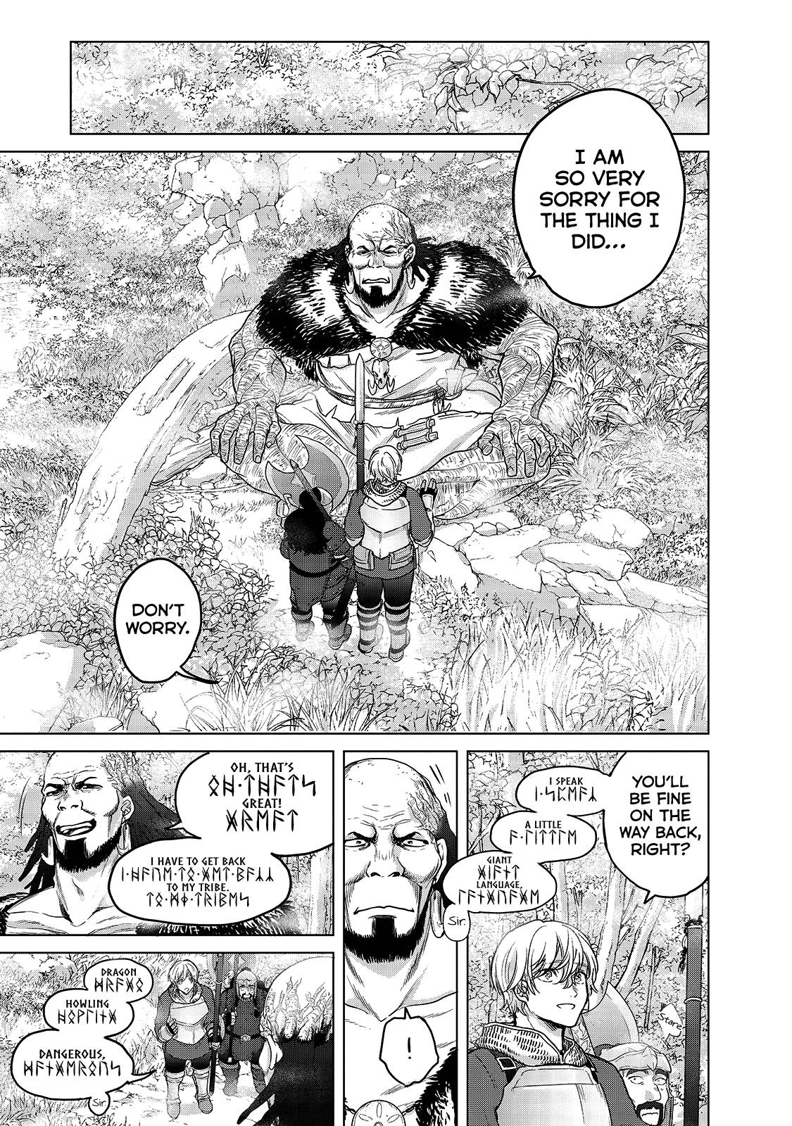 Page 13 of Chapter 38