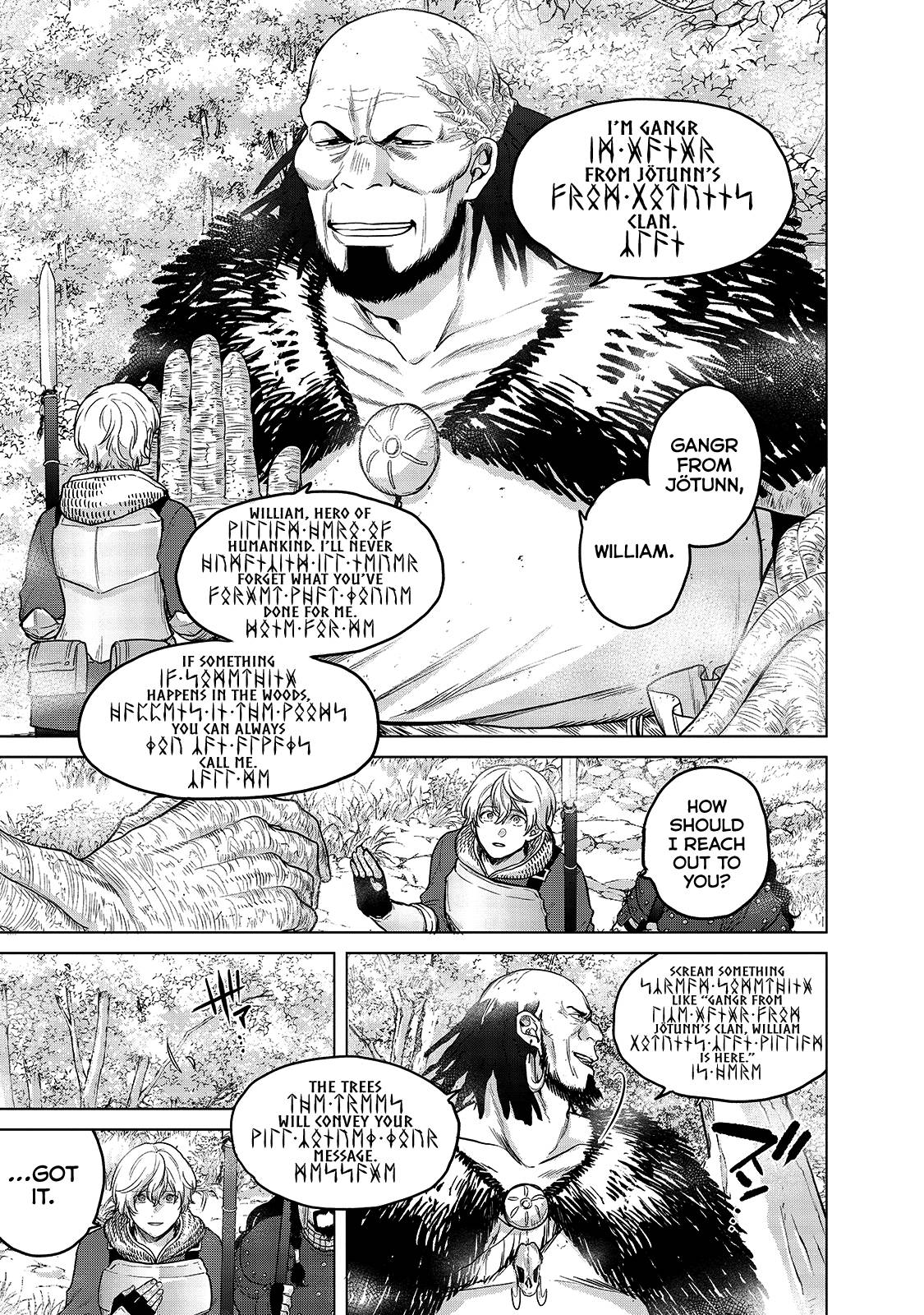 Page 15 of Chapter 38