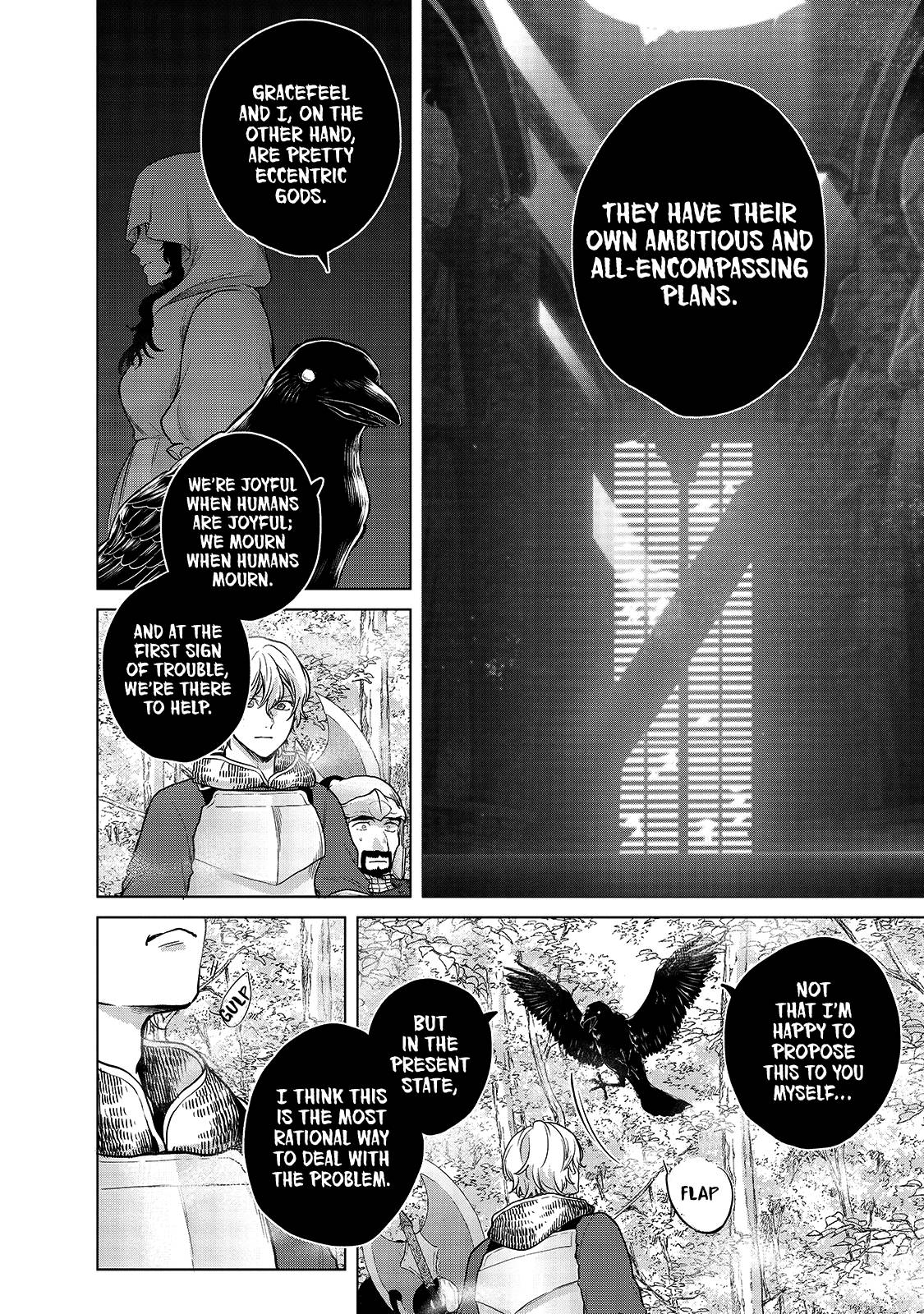 Page 18 of Chapter 38