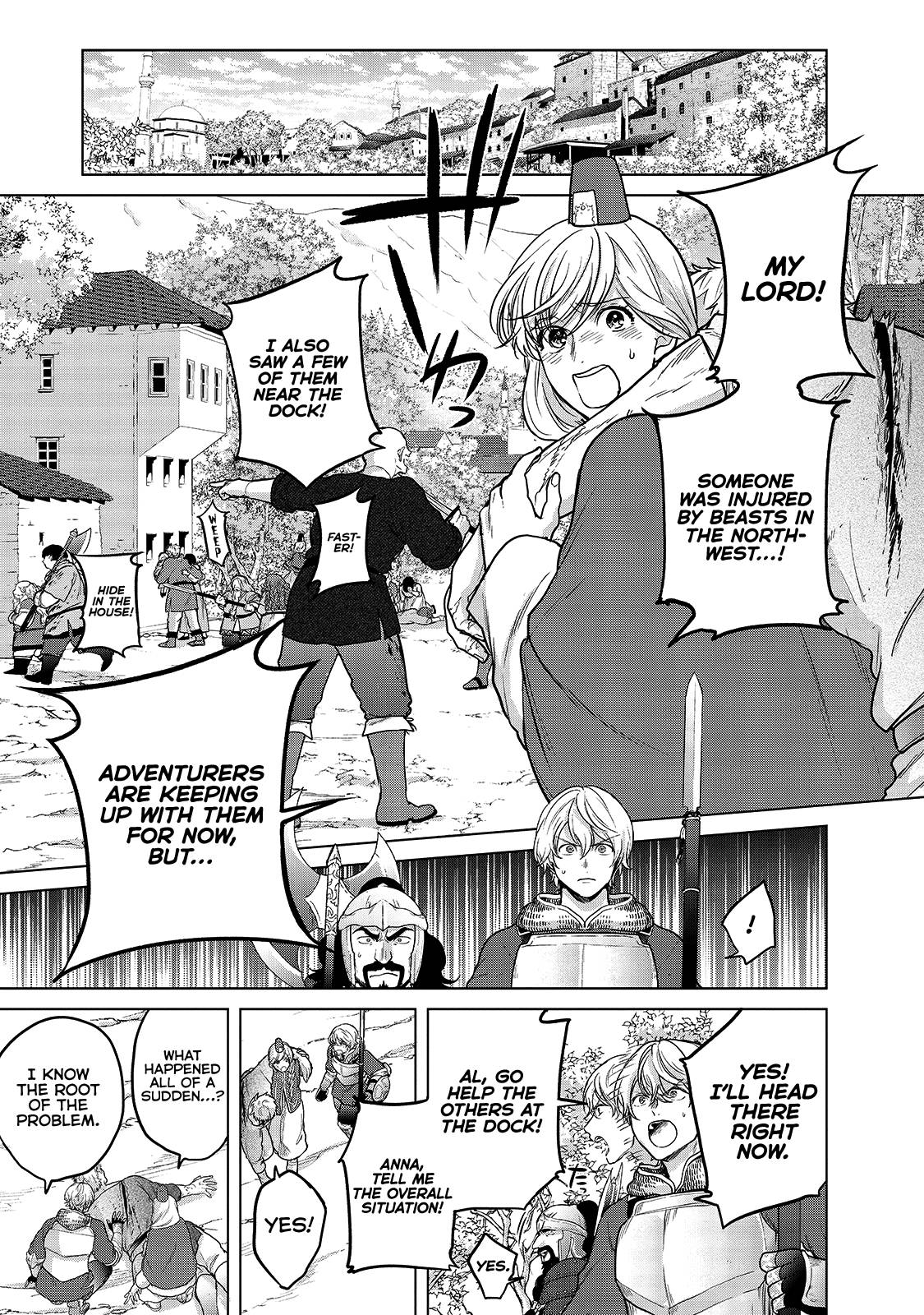 Page 23 of Chapter 38