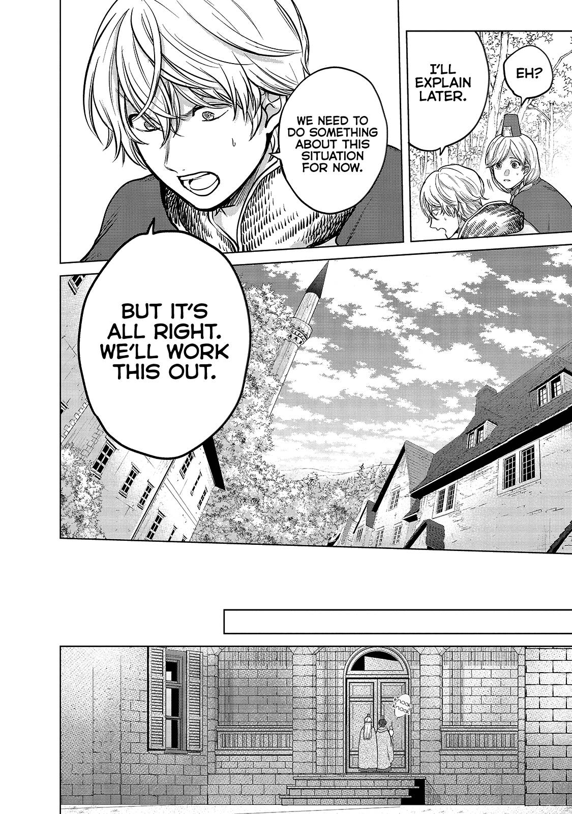 Page 24 of Chapter 38