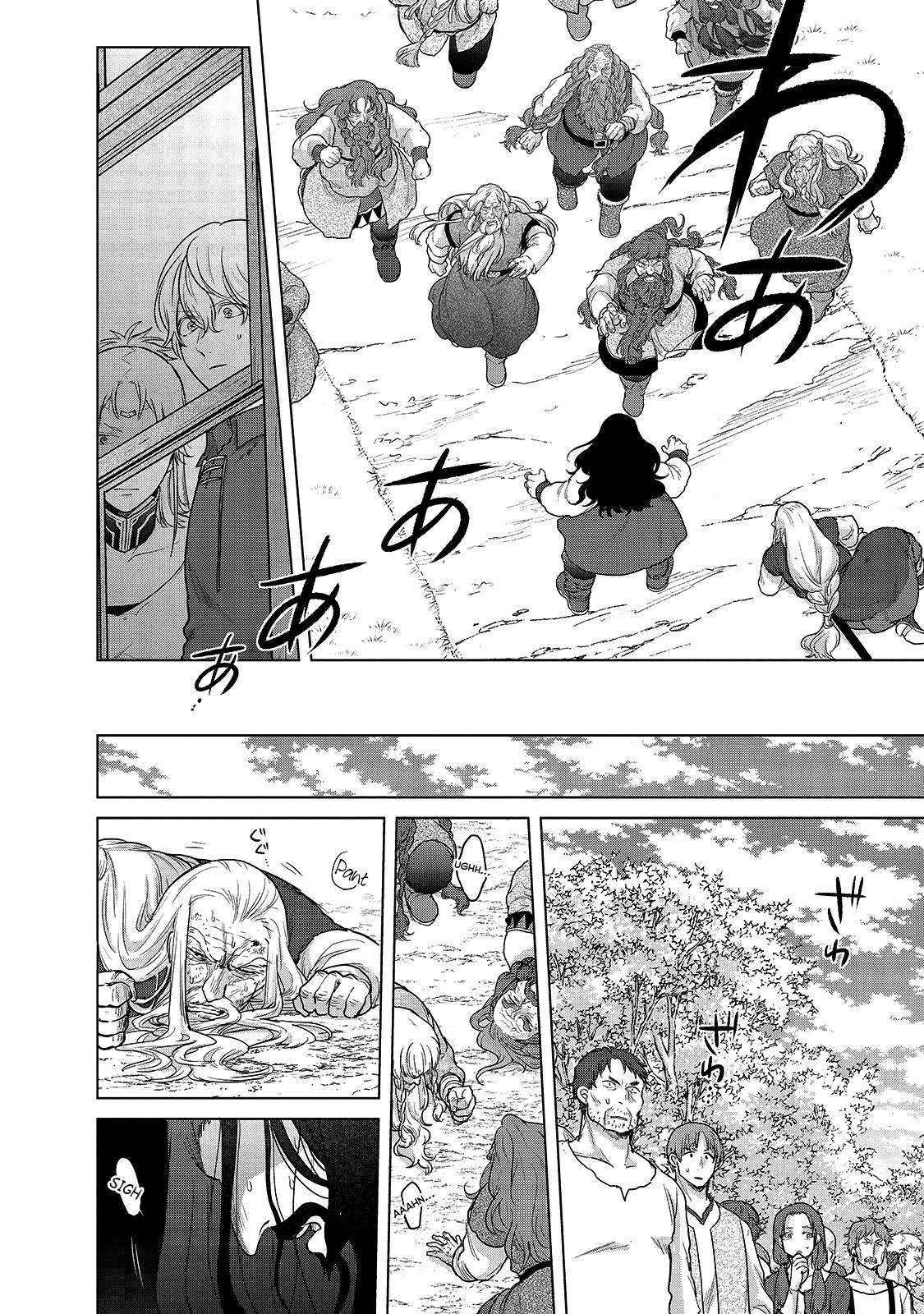 Page 50 of Chapter 38
