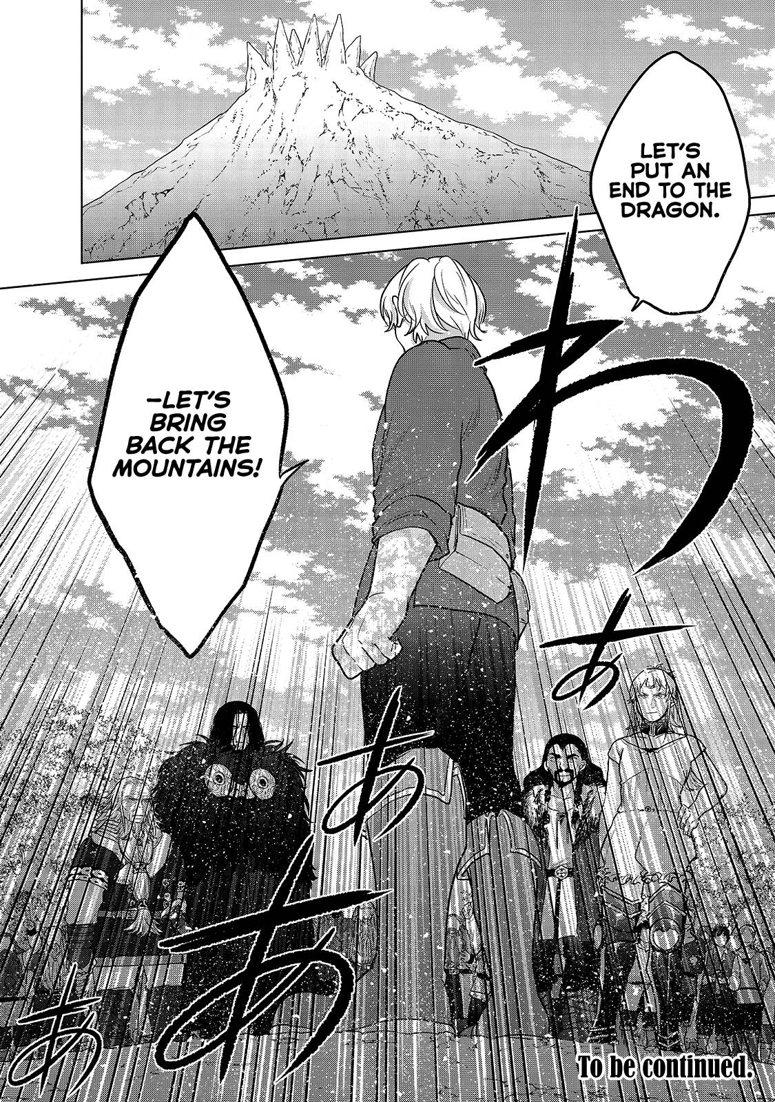 Page 69 of Chapter 38