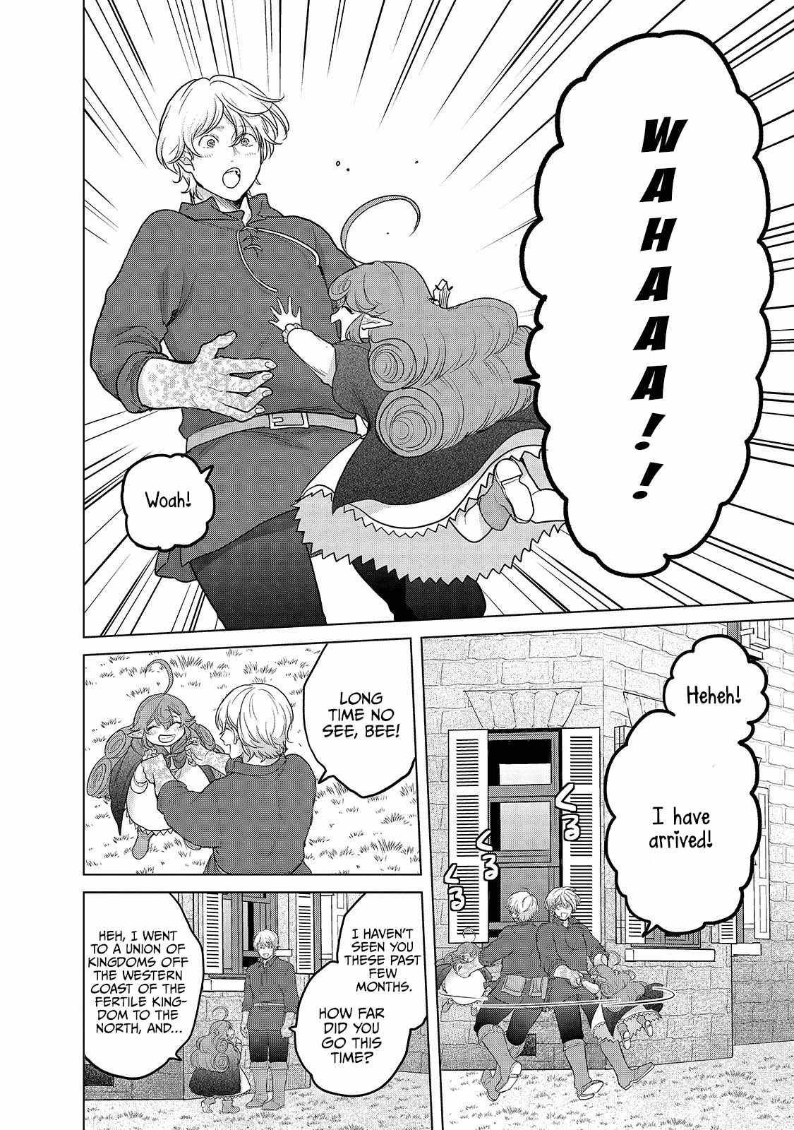 Page 3 of Chapter 39