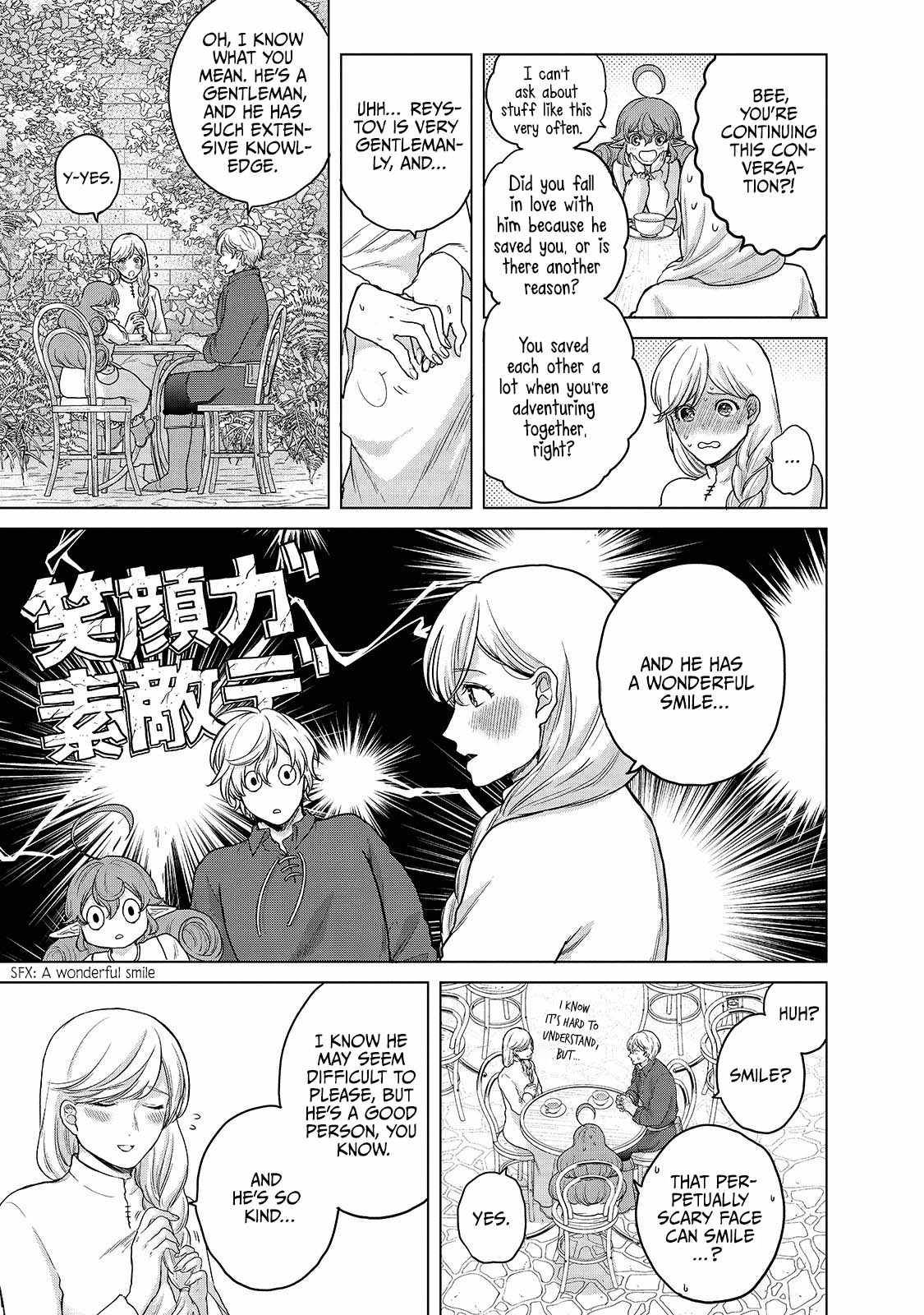 Page 12 of Chapter 39