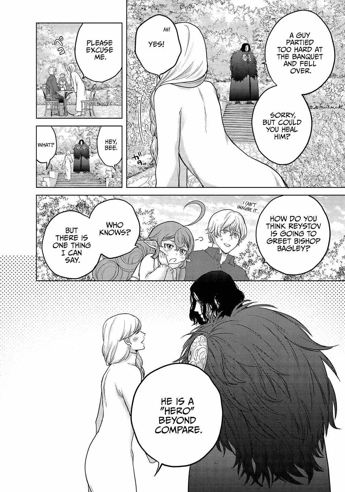 Page 15 of Chapter 39