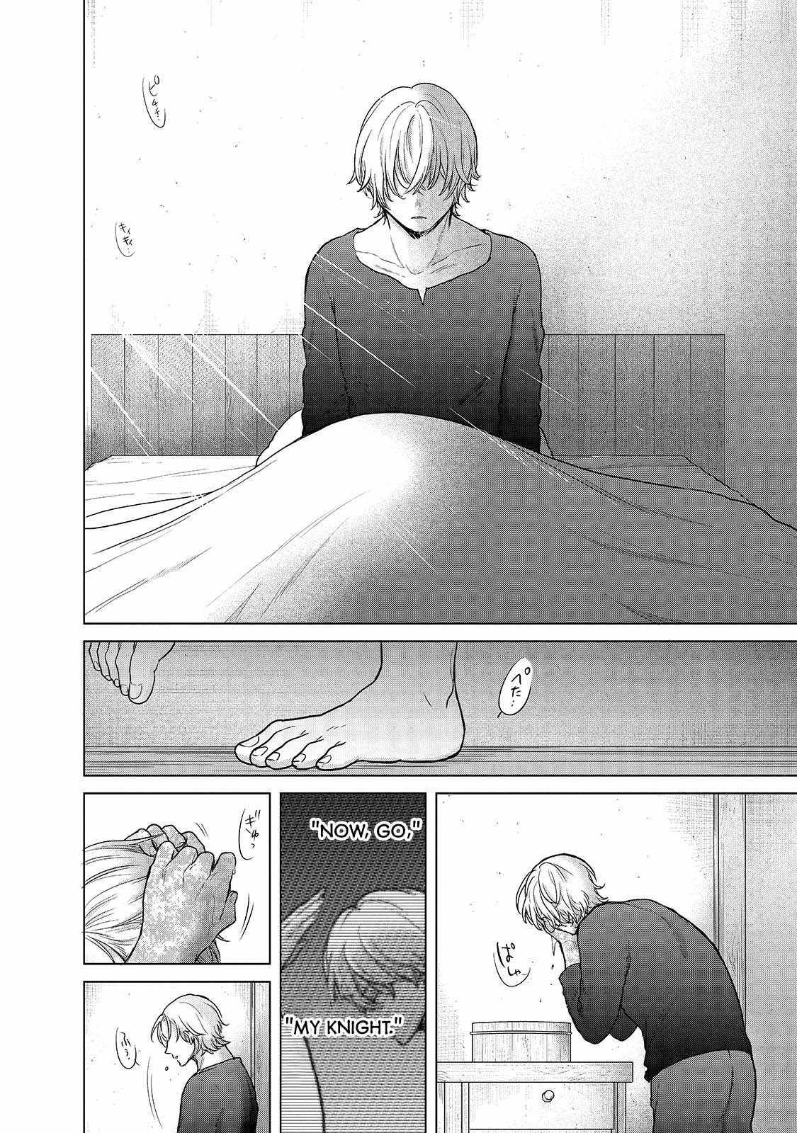 Page 29 of Chapter 39