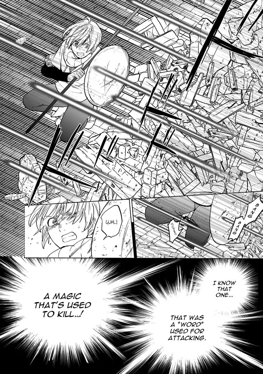 Page 35 of Chapter 4