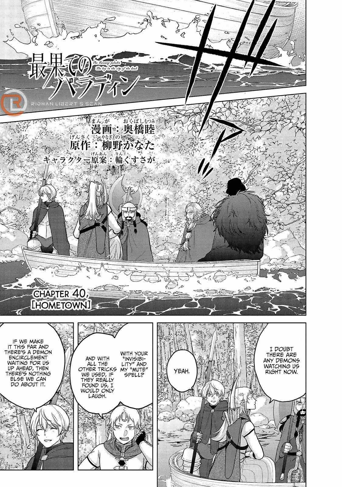 Page 1 of Chapter 40