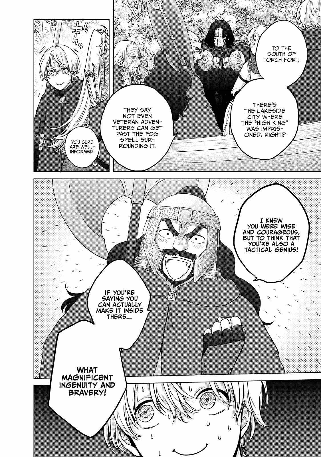 Page 3 of Chapter 40