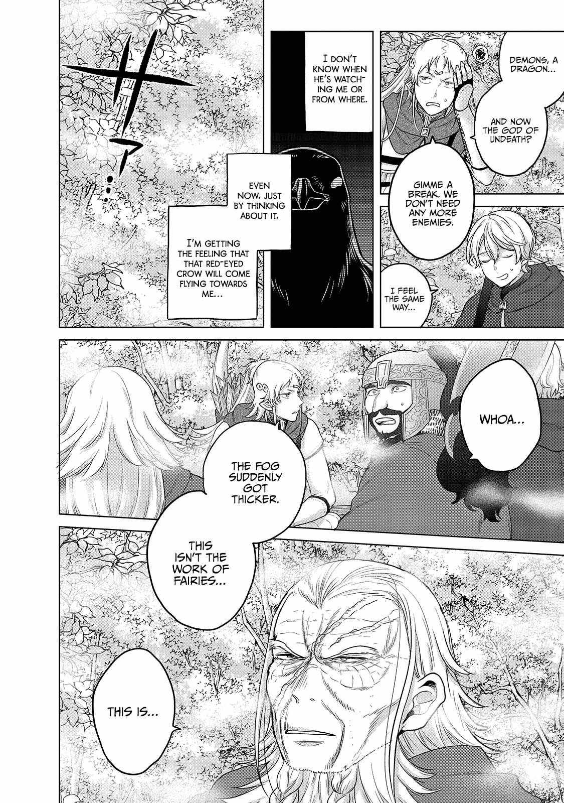 Page 7 of Chapter 40