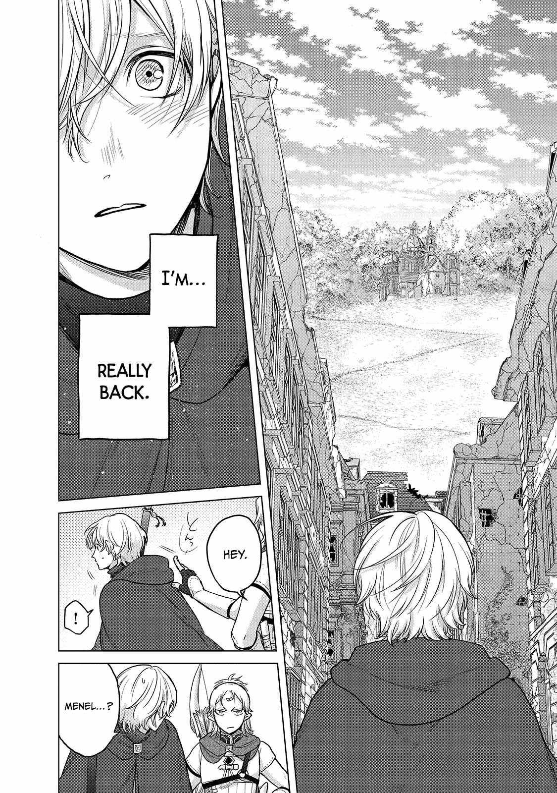 Page 17 of Chapter 40