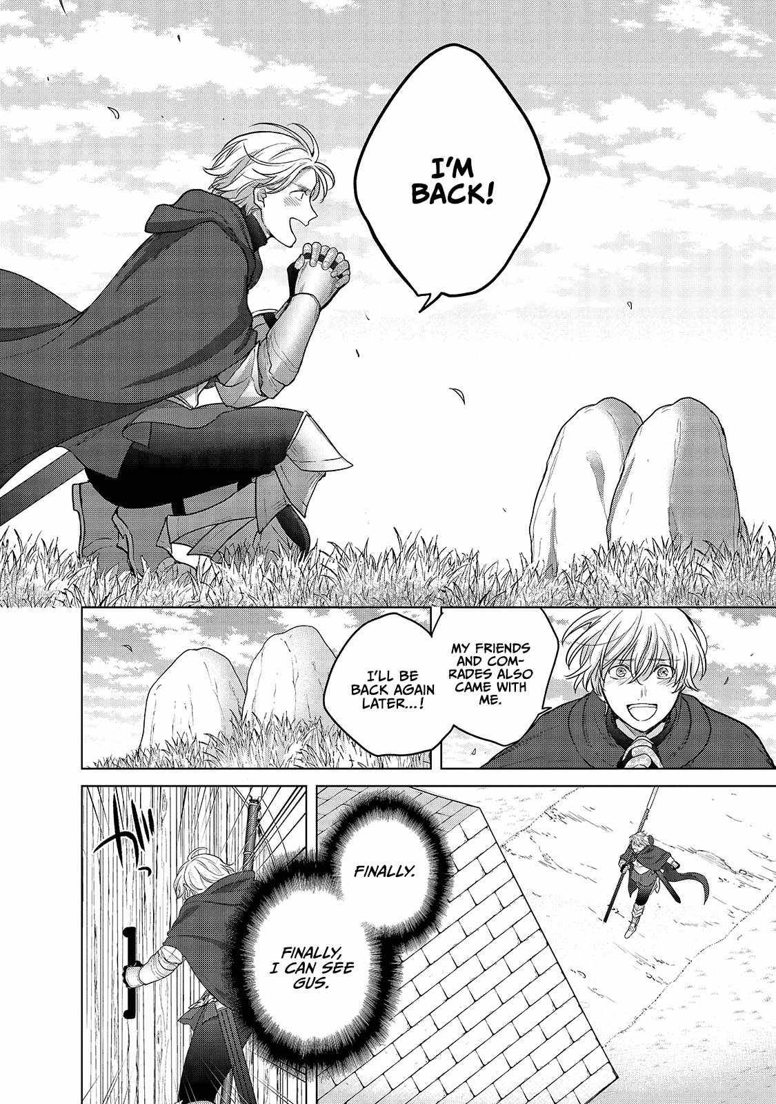 Page 21 of Chapter 40