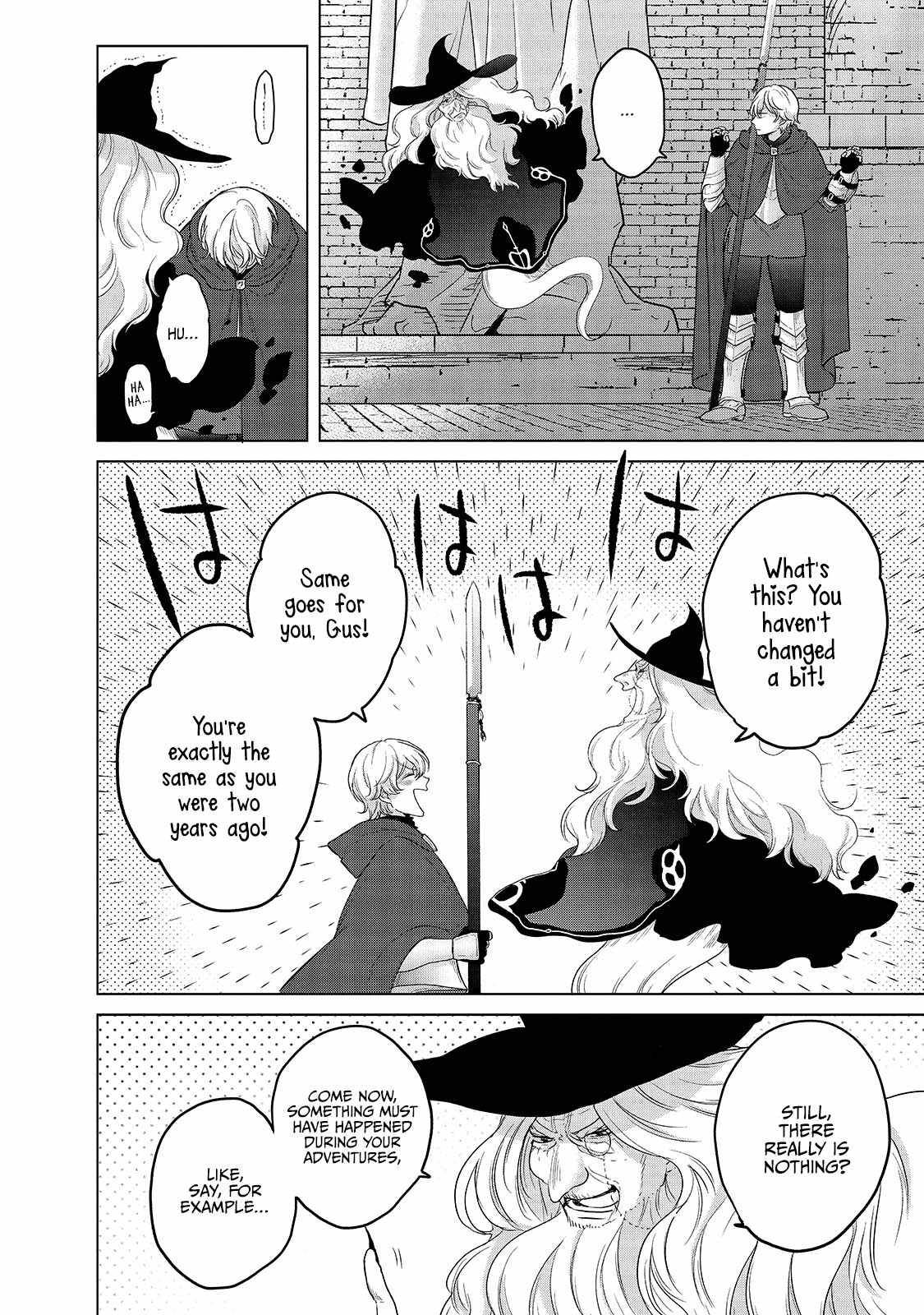 Page 37 of Chapter 40
