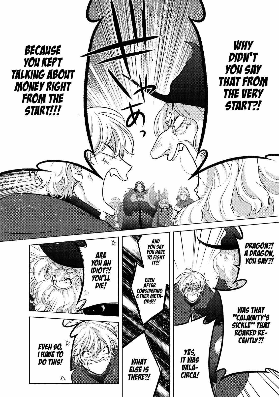 Page 43 of Chapter 40