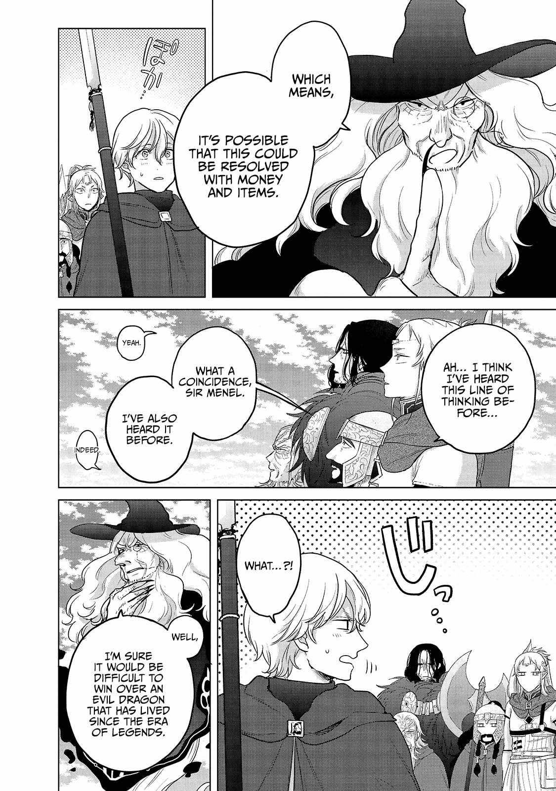 Page 45 of Chapter 40
