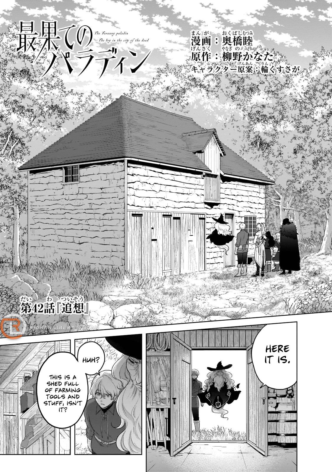 Page 1 of Chapter 42