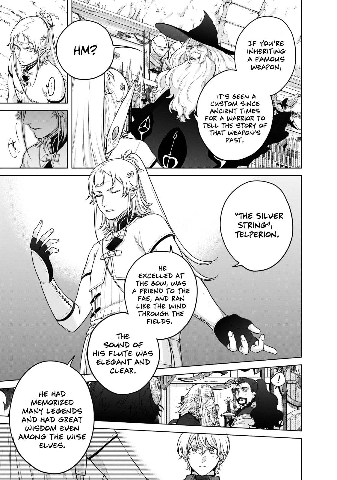 Page 12 of Chapter 42
