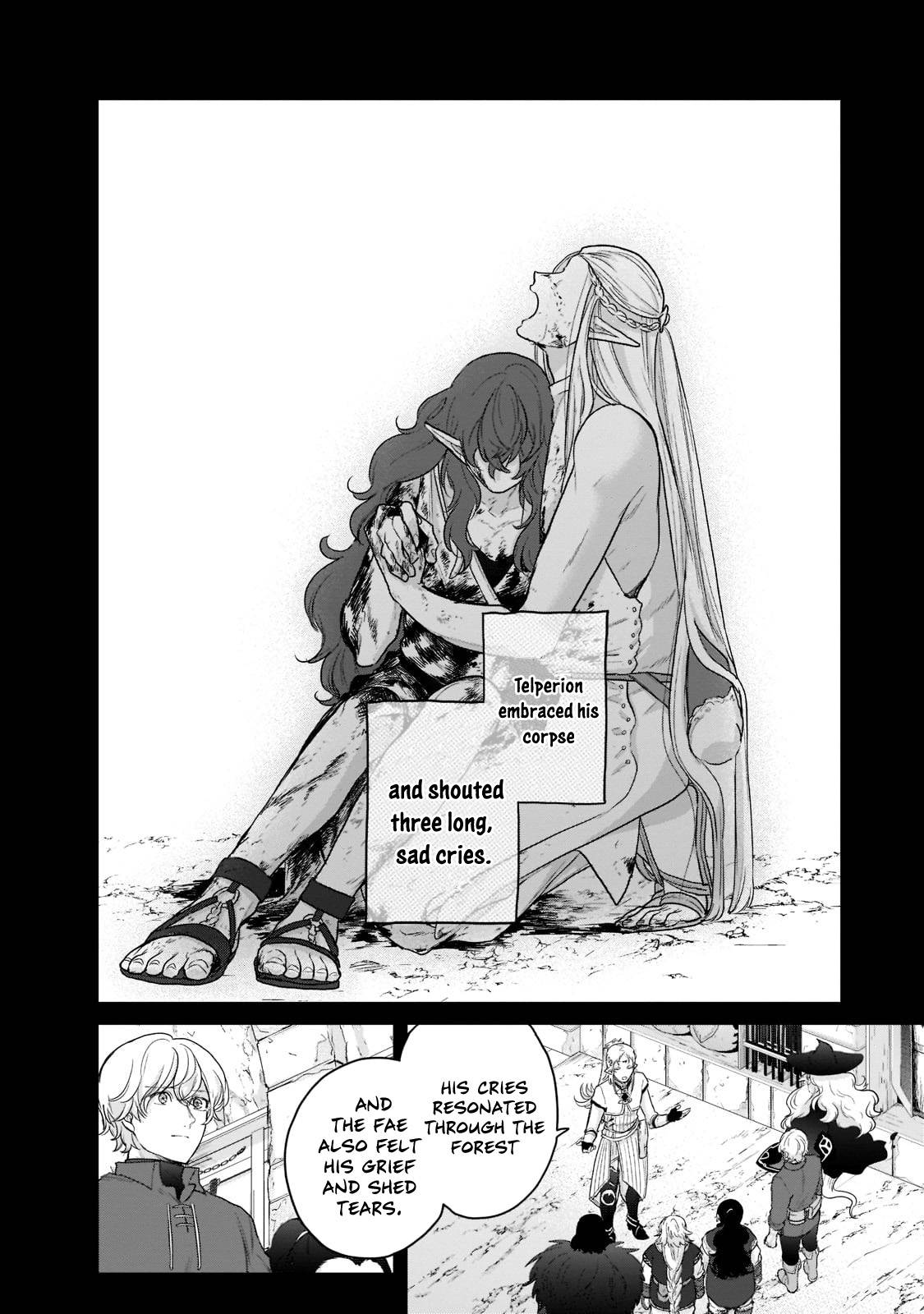 Page 17 of Chapter 42