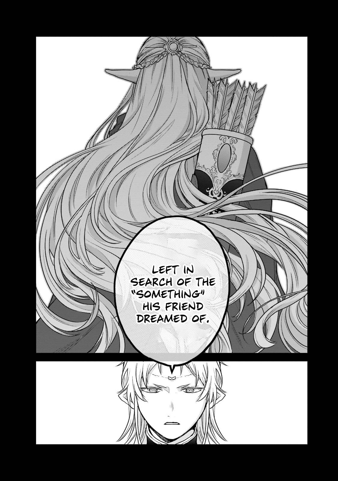 Page 19 of Chapter 42